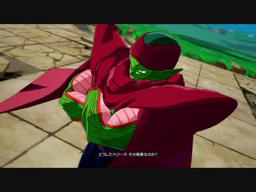 ああ逃れられない！（追跡エネルギー弾）