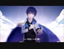 【KAITO】アイユウレイ【オリジナル曲】