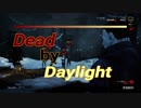 【DBD #58】シェイプ／フェン・ミンちゃんの胸チラ！？