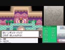 うんこちゃん ポケモン ひとりカイジ ニコニコ動画