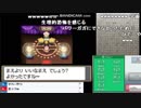 【うんこちゃん】Yahoo急上昇ランキング入り「DVマニア」とは【ポケセン封鎖】