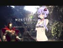【結月ゆかり】裸でランスが人気投票一位になるのを夢見て　part6