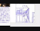すーえー、整数　第7回　互いに素、2や5で何回われるか