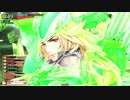 【WLW】スコアランキングにはいりたい（ロビンCR24)