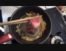神の肉焼き動画