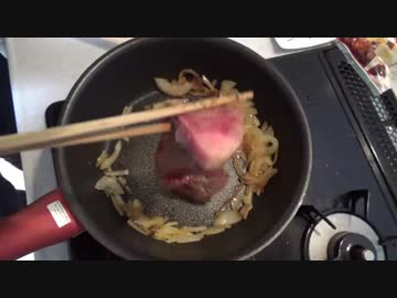 神の肉焼き動画