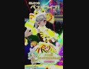 「ほんじつのベストライブ！」71