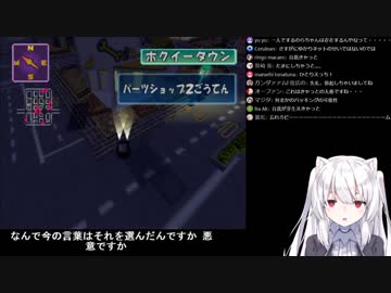 FC2配信者と化したのらきゃっと