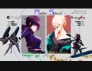 【旋光の輪舞】2018年2月17日センコロRev.X対戦会02【XBOX360】