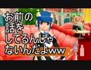 【ドリームクラブ】復活した男が夢の国へ～徹底攻略編03～【実況】