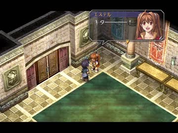 【解説＆実況】空の軌跡FC　ストーリー#41