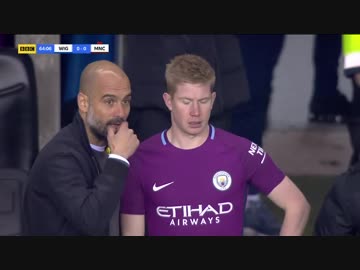 ≪17-18FAカップ5回戦≫  ウィガン・アスレティック(3部) vs マンチェスター・シティ