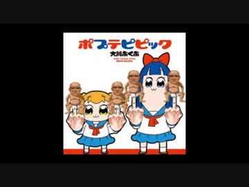 poop_tinpo_picpic.ACbu