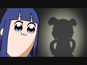 ポプテピピック 北米版 #5-2