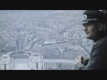 [第二次世界大戦] ナチス占領下のパリ カラー