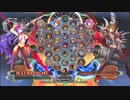 【五井チャリ】0203BBCF2 GWB217 NAKK vs あぼんpart2