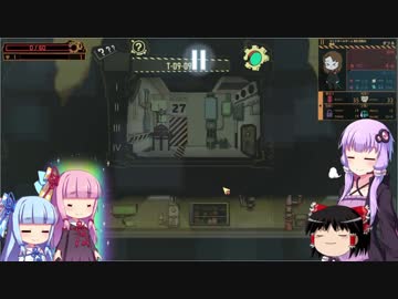 【Lobotomy Corp】管理人Yとエージェント琴葉姉妹その3【VOICEROID+ゆっくり実況】