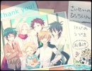 【さいせいのびょういん】 未来のために＞＜【実況プレイ】ぱーとEND