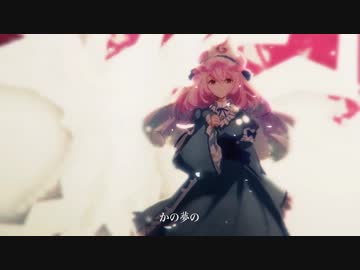 【東方ヴォーカルPV】千ノ縁 Piano Ver / Yonder Voice