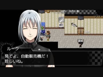 【訛り実況】 異世界勇者の殺人遊戯　#03 【RPGアツマール】