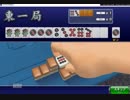悶絶幻球賭博卓雀士.kuso3