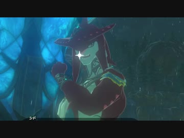 ブレワイぺろぺろ part19【ゼルダBotW実況】