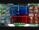 セコム対ONE PIECE様　その１