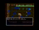 【実況】今日も今日とて風来の。―フェイの最終問題編【11日目】