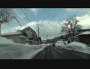 【車載動画】冬晴れの南会津ドライブ(後編)