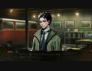 【実況】死印をプレイする。Part6