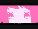 【めこり】メルティランドナイトメア【歌ってみた】