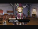 【フィリスのアトリエ】ソフィーのその後を知る実況プレイ Part19