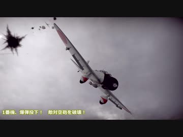 ゆっくり達のWarThunder in RB part032