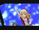 【デレステMV】「Twilight Sky」1080p 55.105fps 櫻井桃華 水本ゆかり 橘ありす 大槻唯 城ヶ崎莉嘉