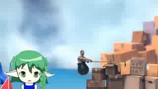 【Getting Over It】壺おじ40分ぐらいでクリア