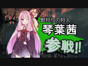 ヘルシング オープンセサミ 素材 ニコニ コモンズ