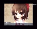 キノクニ ユウ兄貴神社.inm