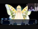 ＃12ｸｿｹﾞｰｵﾌﾞｻﾞｲﾔｰ2017　Tear ー終わりとはじまりの雫ー実況