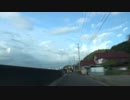 潮岬から適当ドライブ【愛知県常滑市】 #542