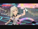 詩花 Blooming StarMASTER トレビアーン版
