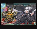 【威風】捷号決戦！邀撃、レイテ沖海戦(後篇) E-2-甲・ボス【堂々】
