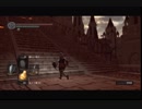 ダークソウル初見実況　Part70