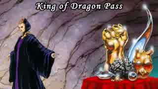 【字幕】グローランサ王古伝～ニコニコ族のサーガ　#23【King of Dragon Pass】