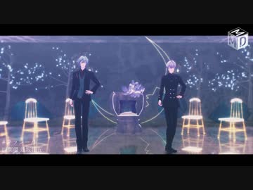 【MMDアイナナ】Twitter動画まとめ7 +おまけ