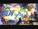【卓ゲ松さん】海月プラネット【Part0】