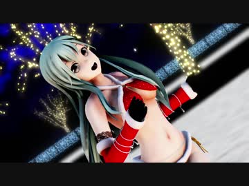 【MMD艦これ】サンタ鈴谷と熊野で好き！雪！本気マジック