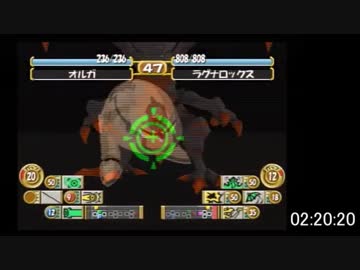 モンスターファーム(PS2)　RTA　2:23:15　無編集