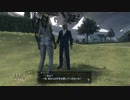 戸惑いを全く隠すことなくゼノブレイドクロスを実況　Part235