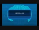 道化のウォーブレ66