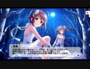 超はじめてのデレステ 実況プレイ Part40